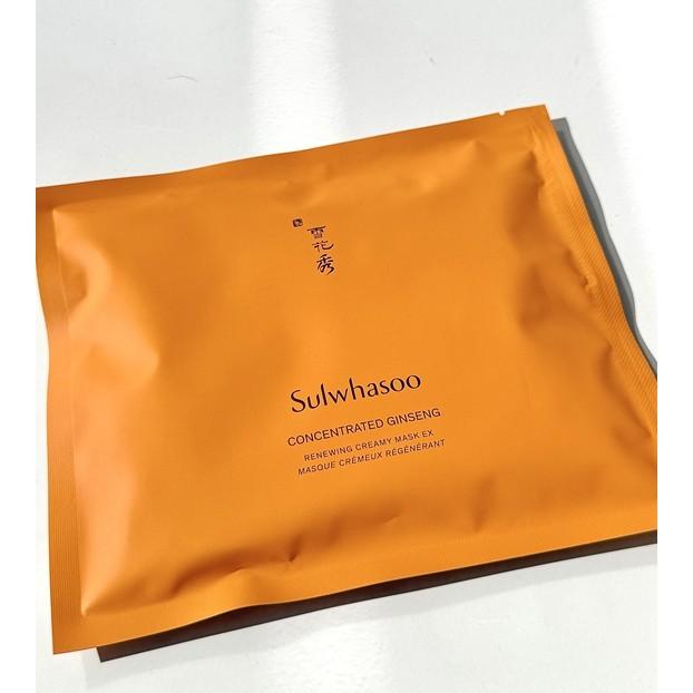 Sulwhasoo Концентрированная маска с женьшенем 1 шт.