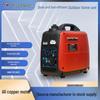 Silent 4kW Digital Inverter Gasoline Generator 220V