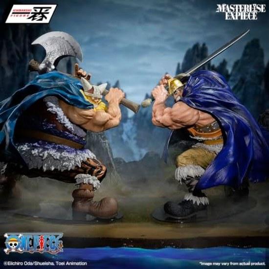 Ichiban Kuji One Piece -Elbaf Arc- GIANT BASH Vol.1 Prize D Dolly MASTERLISE EXPIECE