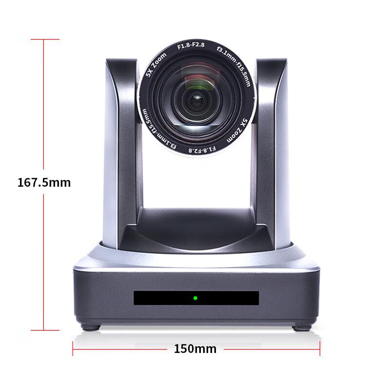 DAIPU DP-UV5R Video Conference Camera (CN version)