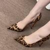 Red-soled Leopard Print High Heels 2025 Summer New Side Air Sexy Pointed Head Shallow Mouth Nightclub Royal Sister Temperament Single Shoes Women