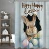 Пасхальный кролик яйца в пасхальной счастливой дыре деревянная панель занавеска для душа, декоративная занавеска для душа для ванной комнаты, водонепроницаемая занавеска для душа w