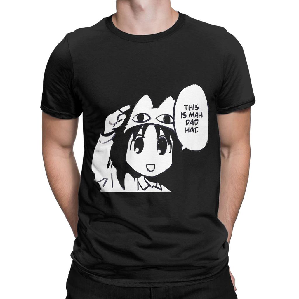 Аюму Осака Хлопковая футболка для мужчин Лето Azumanga Daioh Эстетичные футболки Круглый вырез Популярные футболки Оверсайз Оптовая одежда