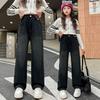 Джинсы с градиентом для девочек-подростков, детская мода, широкие джинсовые брюки, детские брюки в корейском стиле, уличная одежда на осень