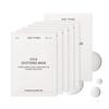 ONE THING Cica Soothing Mask 1SET Combination Oily Sensitive Rough Contains Centella Hyaluronic Jellyfish Face Sheet Face Skin Korean Cosmetics (5