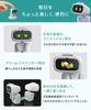 EMOPET Aibi Карманный питомец Робот-компаньон с ИИ, оснащенный ChatGPT, с голосовым управлением, функцией танца и эмоциональным взаимодействием - Ультрапортативный настольный питомец