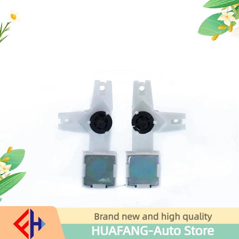 For Golf, Jetta, Passat, Quantum: Original Rear Right & Left Door Lock Relay Lever 193839826/193839825/323839828/323839827