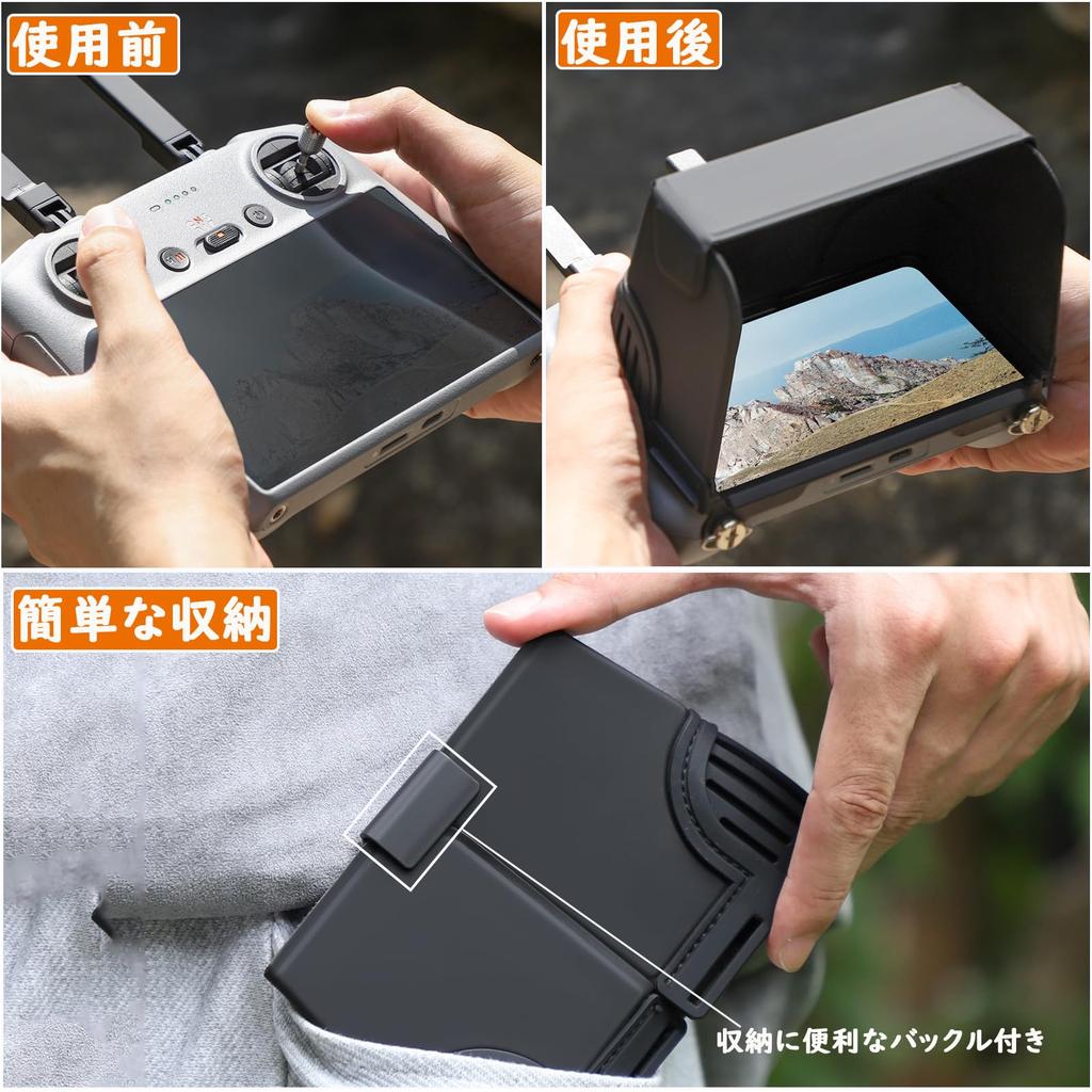 TOMGDRACO DJI Flip для передатчика DJI RC AIR 3S Защитный чехол Ремешок Бленда Силиконовый чехол DJI AIR 2s Солнцезащитный козырек Защитный чехол с солнцезащитным козырьком