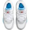 Air Jordan 4 RM PS Белый Синий Нейтрально-серый FQ7936-104