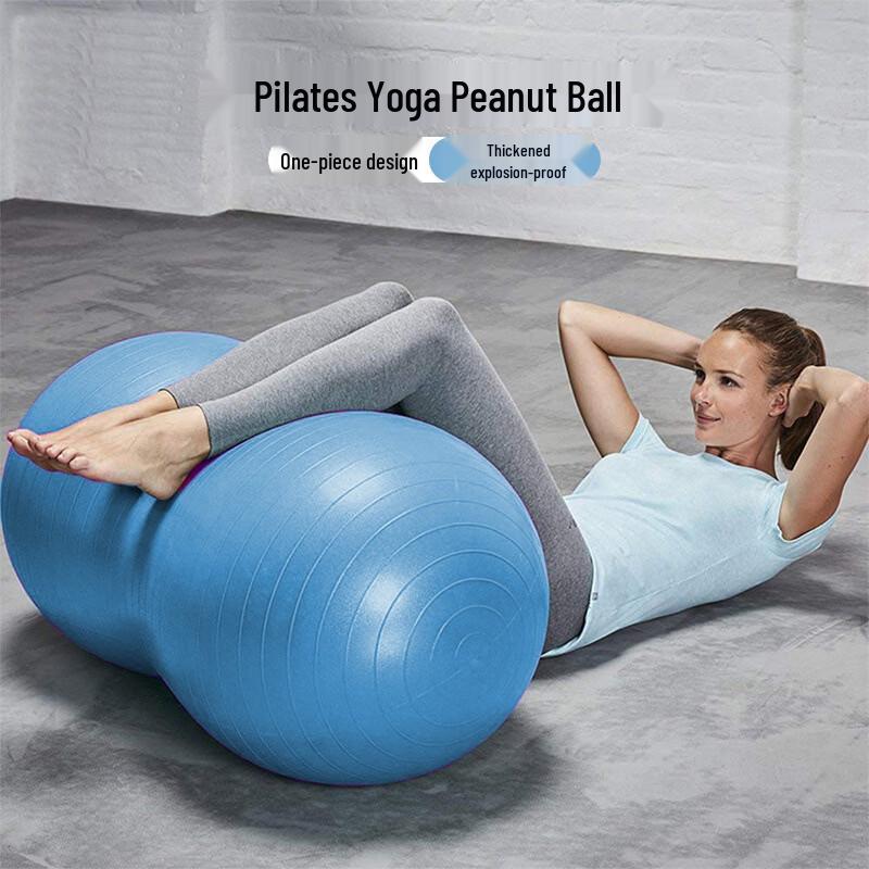 LISM Peanut Yoga Ball for Kids