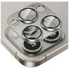 Luxury Metal Camera Lens Protector Glass For iPhone 15 14 Plus 13 12 Mini 11 Pro Max HD Back Lens Protective Film For iPhone 15 Pro Max