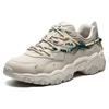 New FILA Fashion Sneakers Low Top Casual Shoes Men's Beige F12M134108FAB