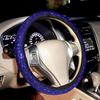 Стильная блестящая противоскользящая оплетка на руль автомобиля 15 дюймов для большинства автомобилей
