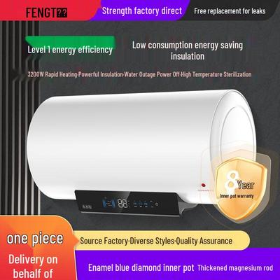 Энергосберегающий водонагреватель быстрого нагрева с баком из высокопрочной эмали «Синий бриллиант»