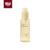 MUJI Ферментированное восстанавливающее масло для волос из рисовых отрубей