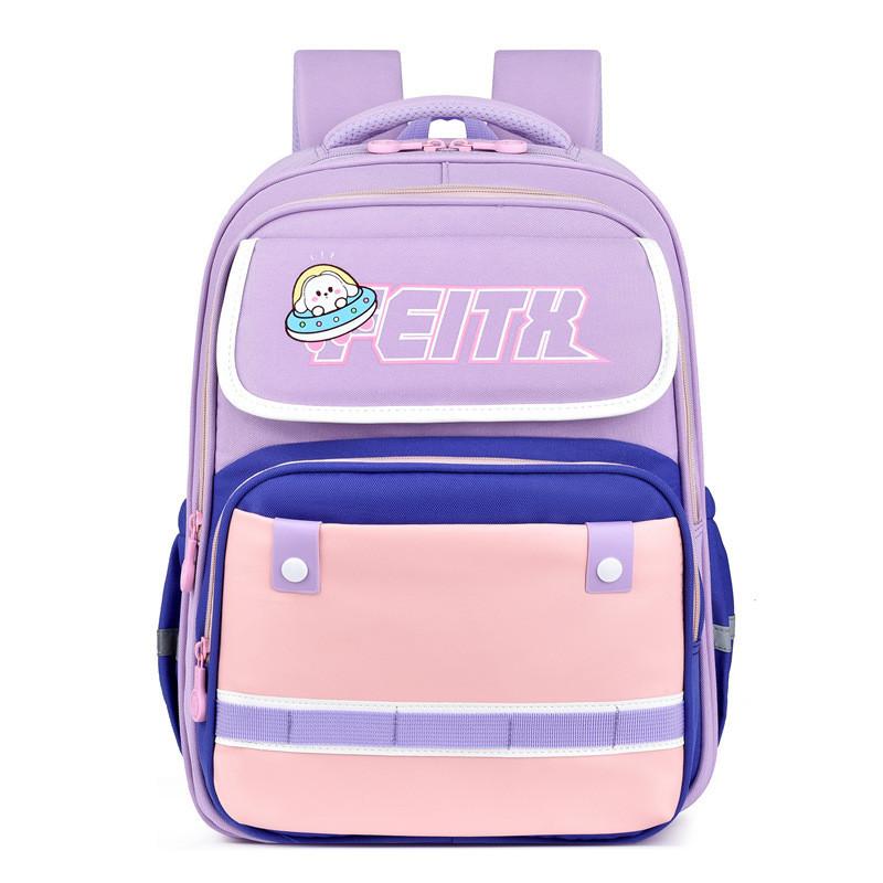 Oxford Cloth Lightweight School Bag For Grades 3-4 With Fun Design