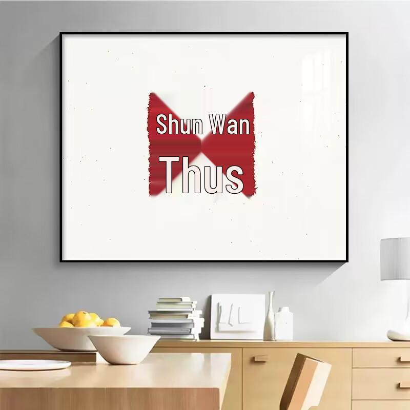 Современная минималистичная декоративная крышка для электрического выключателя и счетчика - Настенное искусство для ресторана