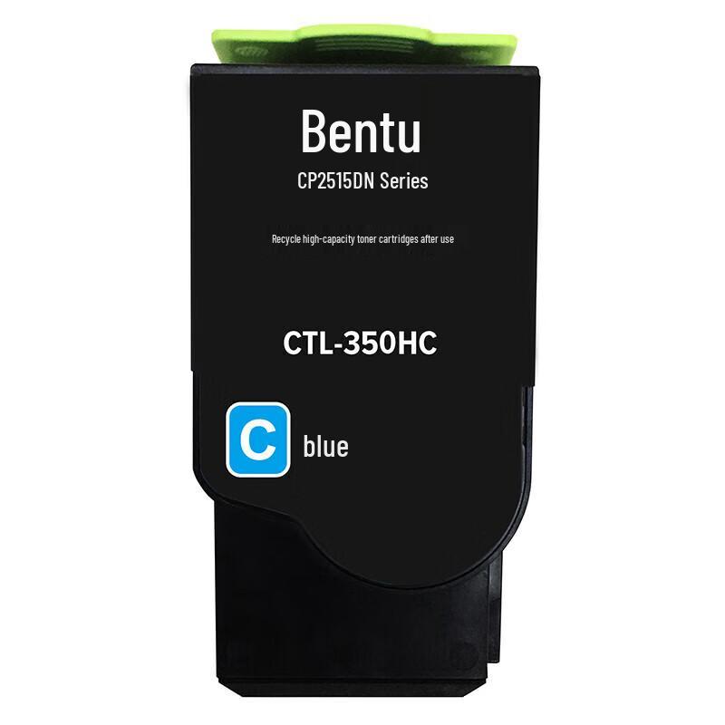 PANTUM CP5055DN Цветной дуплексный лазерный принтер формата A4, штекер CN (адаптер в комплекте)