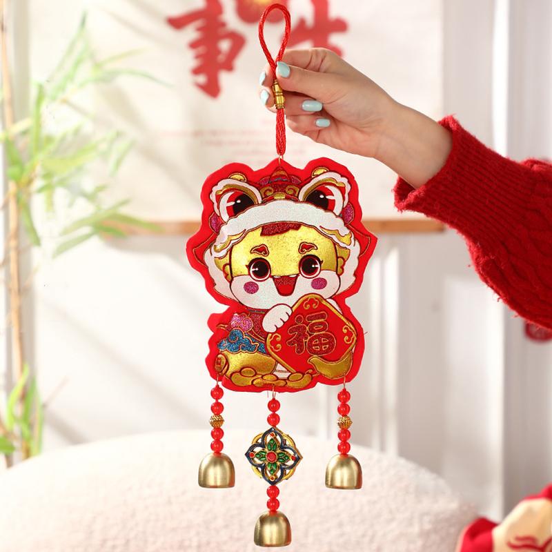 2025 Happy New Year Bell DIY Tassels Ornaments Pendant Atmosphere Decoration Gifts Creative Spring Festival Supplies
