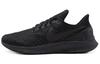 Nike Air Zoom Pegasus 35 тройной черный 942851-002
