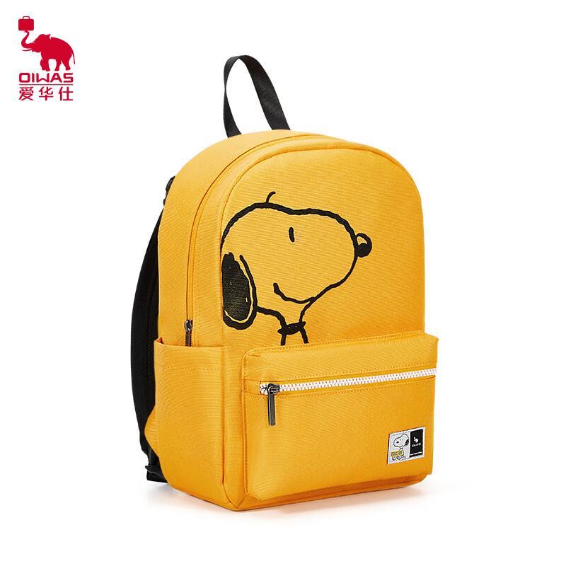 OIWAS Snoopy Collaboration Casual Backpack OCB4361S