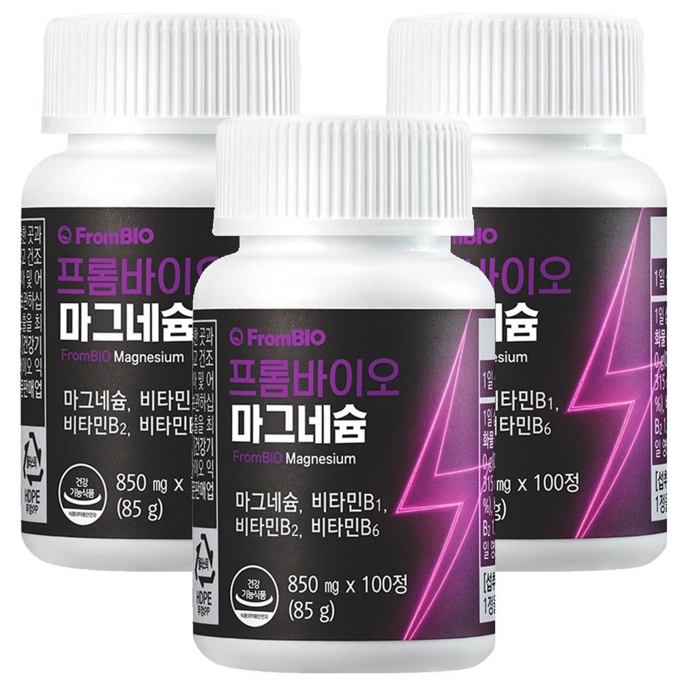 Frombio Magnesium 100 Tablets, 3 pcs
