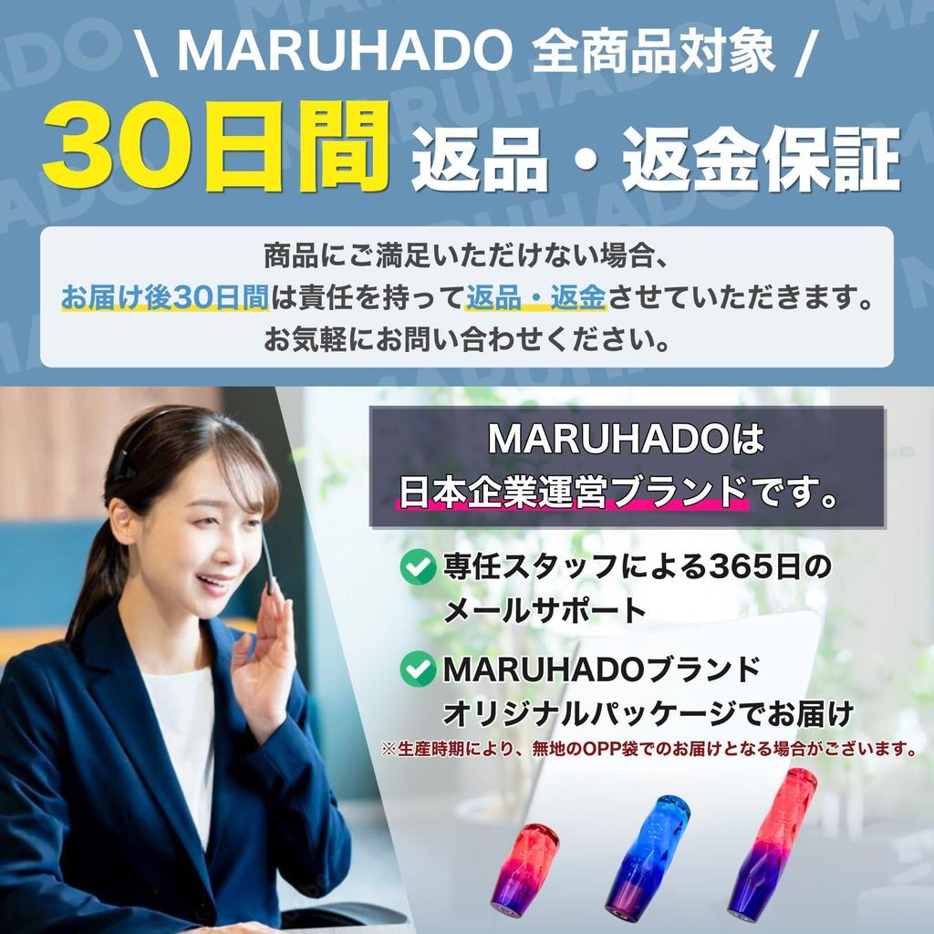 MARUHADO Хрустальная Ручка Переключения Передач Грузовик Рычаг Переключения Передач с Адаптером M8 M10 M12 МТ 100мм 10см Красный/Фиолетовый