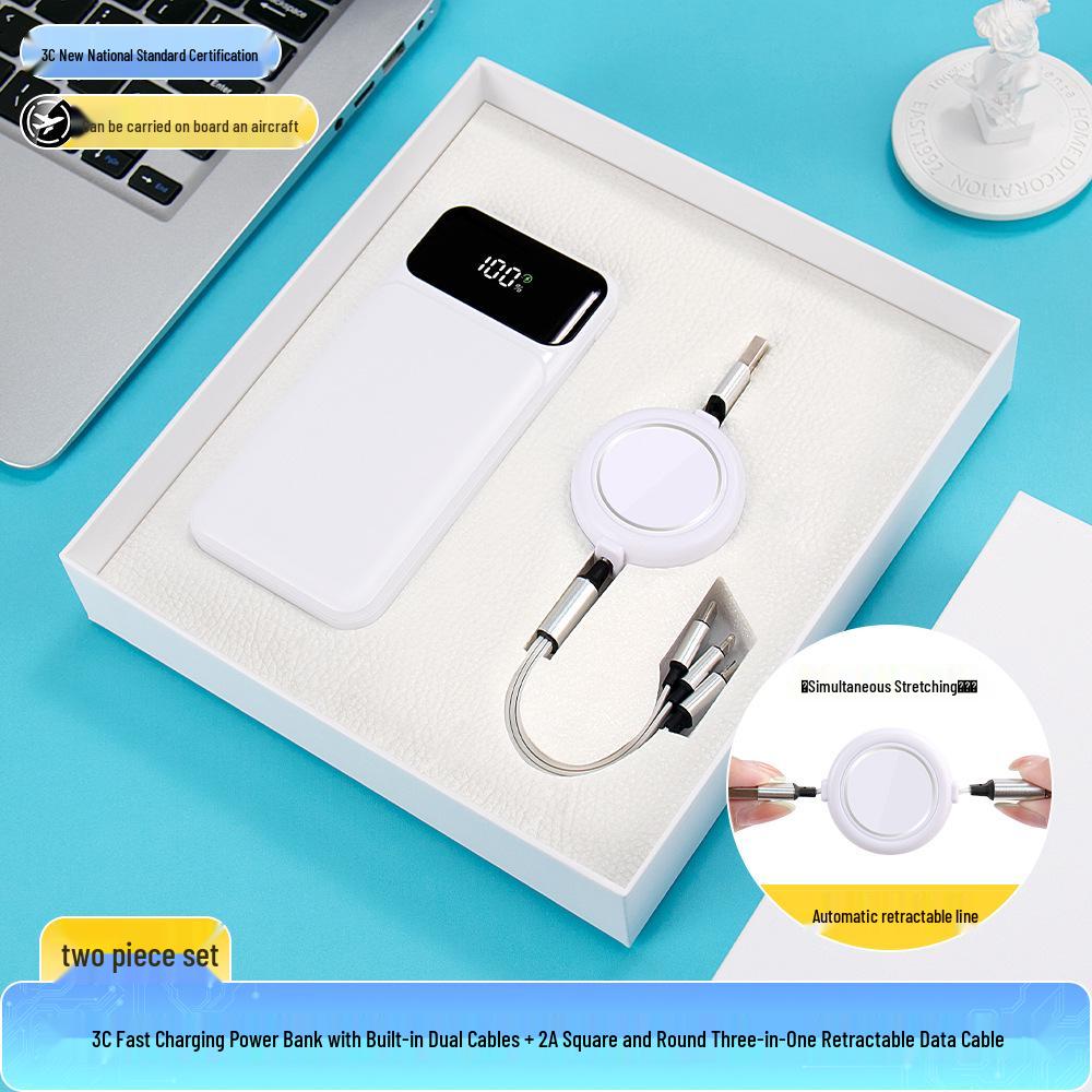 Сувенир Года Лошади: Сертифицированный 3C набор Power Bank с быстрой зарядкой и встроенным кабелем в качестве подарка на ежегодное собрание для клиентов