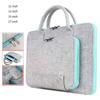 11 -17 Inch Tablet Bag Wear-resistant Wool Felt Laptop Bag Notebook Sleeve Laptop Sleeve Briefcase