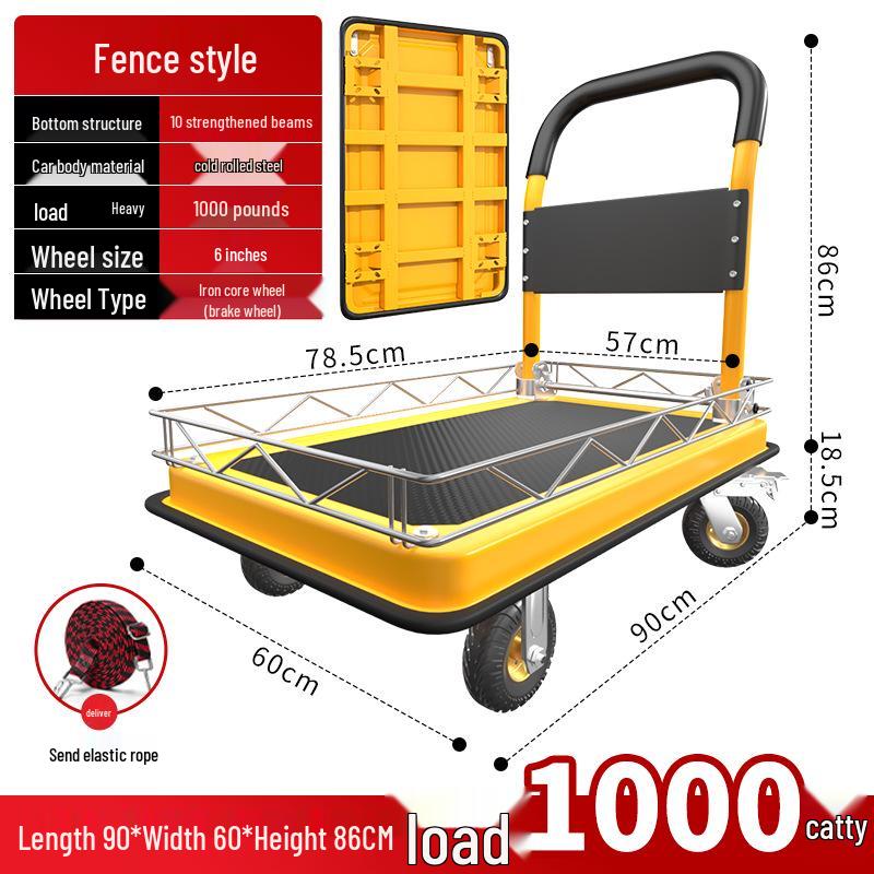 Silent Foldable Flatbed Hand Cart: Portable Turnover Trolley & Hand Truck