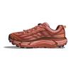 HOKA Mafate Three2 Hot Sauce Кроссовки унисекс Красные Фаянсовые 1141572-HSER