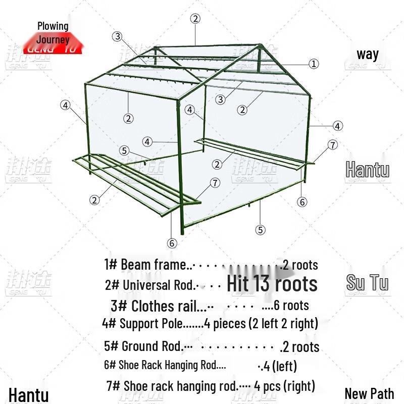 Outdoor Waterproof Clothes Drying Tent