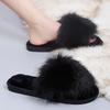 Модные женские тапочки из пушистого искусственного меха, зимние теплые удобные домашние тапочки для женщин, однотонные мягкие плюшевые комнатные шлепанцы