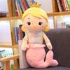 Очаровательная кукла-мягкая игрушка Русалка в короне, идеально подходящая для детских подарков на день рождения и для игр.