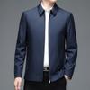 Весенняя новая мужская куртка в деловом стиле с лацканами для пап среднего возраста, тонкая мужская куртка