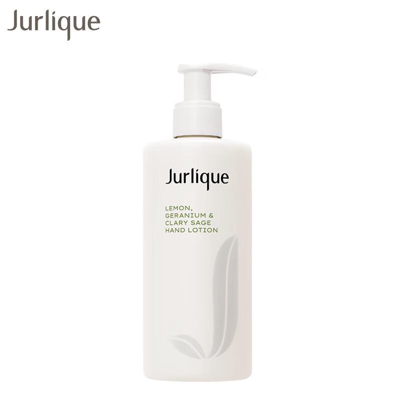 Лосьон для рук Jurlique Vitality