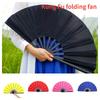 1 10 Inch Kung Fu Fan Folding Fan Martial Arts Double Sided Plastic Chinese Sound Fan Fitness Dance Classic Kung Fu Fan