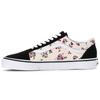 Old Skool 'Ditsy Floral - White' VN0A38G116Z