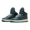 Кроссовки Air Force 1 для скейтбординга Унисекс FD4641-300