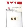 Lettres en cire - RAYHER - N - Or - 9mm - 2 pièces