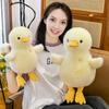 Duck Doll Yellow Round Body Soft Plush Toy with Duck Paws Bill Multiple Sizes Fluffy Healing Cushion Home Decor