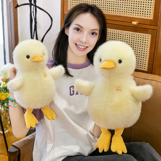 Duck Doll Yellow Round Body Soft Plush Toy with Duck Paws Bill Multiple Sizes Fluffy Healing Cushion Home Decor