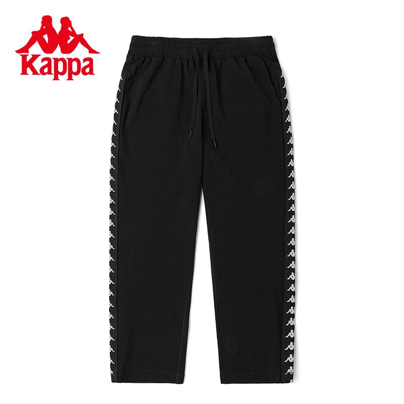 Kappa cropped pants for men, sports pants, casual pants, small leg cinched sweatpants