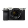 Комплект беззеркальной полнокадровой камеры Sony Alpha a7C II (Китайская версия)