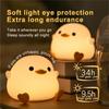 Cartoon Duck Night Light Usb Rechargeable Bedroom Bedside Night Lamp Gift Birthday Dimmable Soft Led Decoration