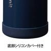 Doshisha Direct Sports Bottle, 800ml, Cold-Keeping, Vacuum-Insulated, Direct-Drink, with Silicone Cushioned Bottom, Navy Blue