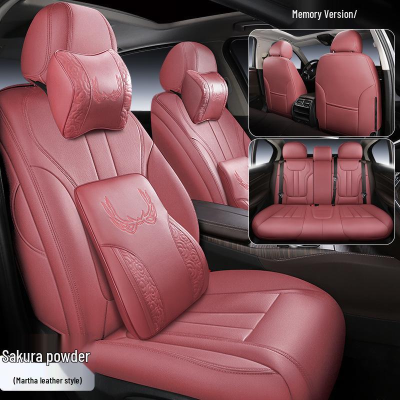 2019 Jaguar XF/XFL/XEL/XJL/FPACE Кожаные Чехлы на Автосиденья