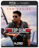 Top Gun TV Dubbing First Recording Special Edition 4K Ultra HD Press Limited ULTRA HD + Blu-ray (First Edition) [4K + Blu-ray]