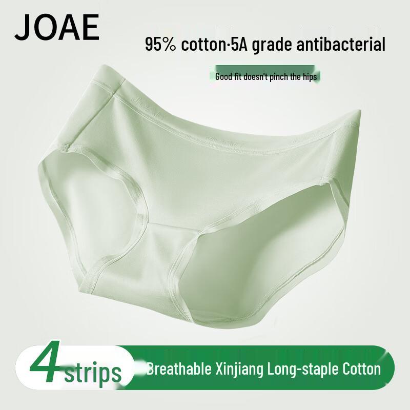 JOAE Ultra Soft Women's Pure Cotton Seamless Briefs