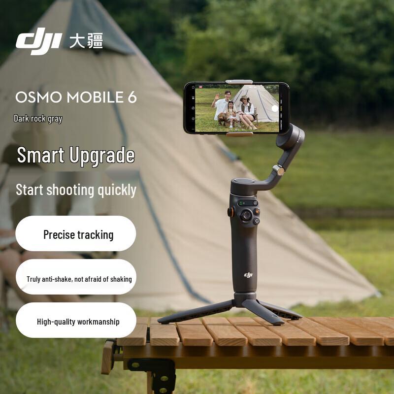 DJI Osmo Mobile 6 Phone Gimbal Stabilizer